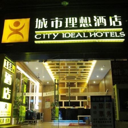 City Ideal Hotel - Чънду Екстериор снимка